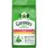 Greenies Smart Essentials Puppy High Protein Dry Dog Food Chicken & Brown Rice, 5.5 lb. Bag