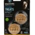 Starmark® Everlasting Treats Dog Toy Treat Insert - Chicken Flavor
