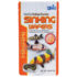 Hikari Tropical Sinking Wafers for Catfish, Loaches & Bottom Feeders