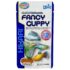 Hikari Fancy Guppy, 0.77 oz.